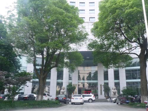 株洲市財政局新大樓